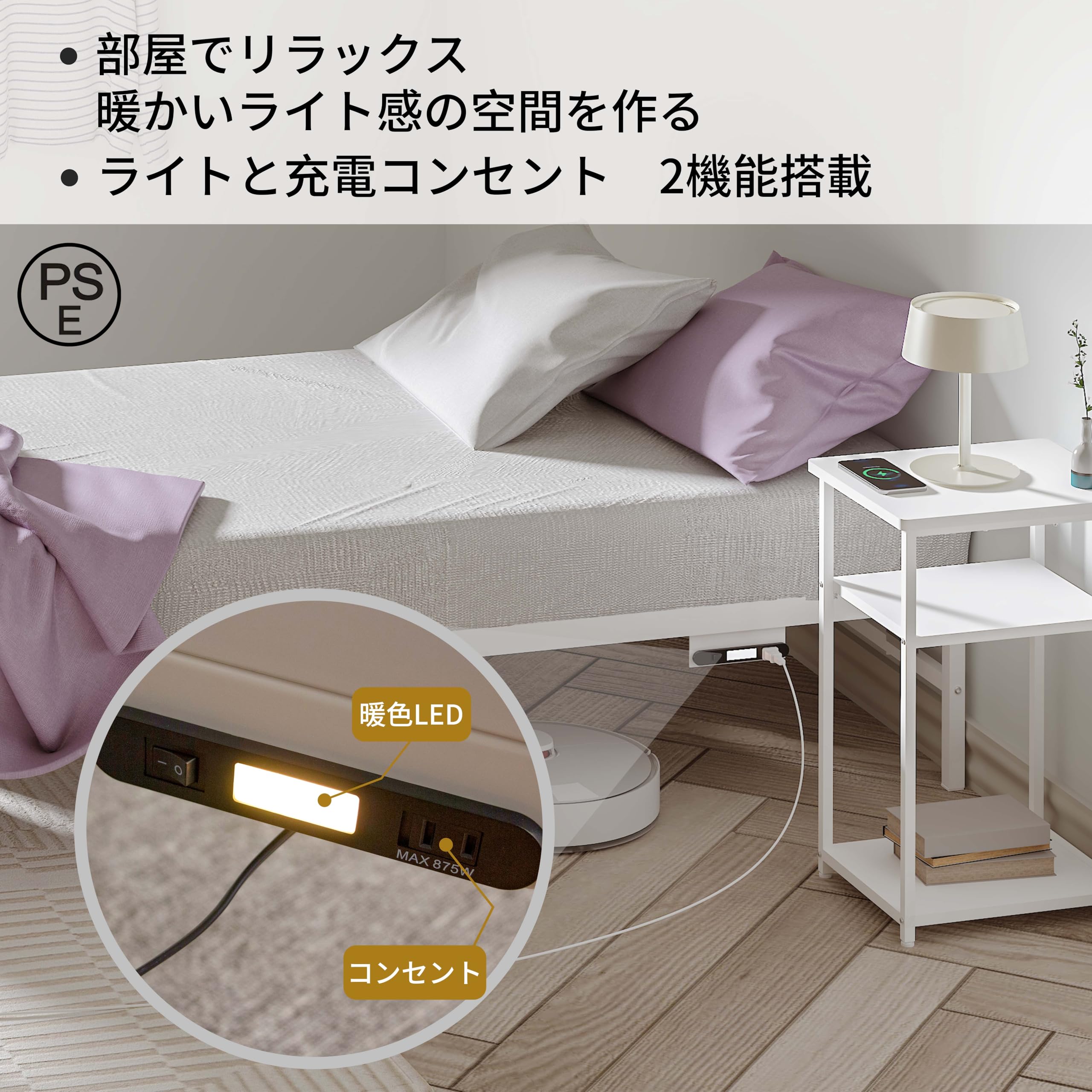 Amazon｜LunarLight パイプベッド ベッドフレーム 幅97.5奥行き202.2高